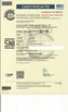 中国 Haiyan County Sheng An Electric Co., Ltd. 認証