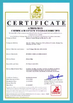 中国 Haiyan County Sheng An Electric Co., Ltd. 認証